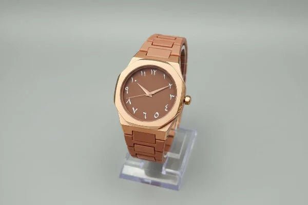 Men's Carbon Fiber BROWN Arabic Aura Watch - SSHOQ
