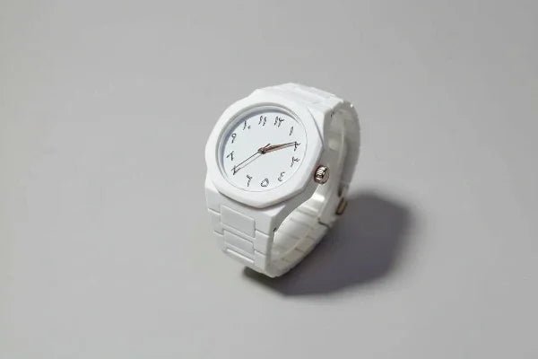 Men's Carbon Fiber White Arabic Aura Watch - SSHOQ
